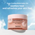Watermelon Moisture Soothing Gel Cream 110mlss