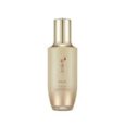 Yehwadam Hwansaenggo Ultimate Rejuvenating Concentrate Serum1