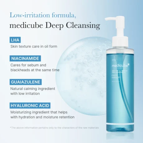 Zero Pore Blackhead Deep Cleansing Oilss