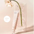 fmgt Skin Filter Base 02 Tone Up2