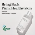 mixsoon Bifida Ferment Essence 100ml2