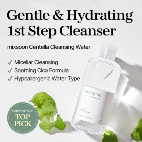 mixsoon Centella Cleansing Water 300ml1