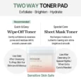 mixsoon Galactomyces Toner Pad2