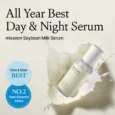 mixsoon Soybean Milk Serum 50ml2