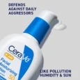 AM Facial Moisturizing Lotion SPF 50sss