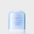 Airy-Light Invisible Sun Stick