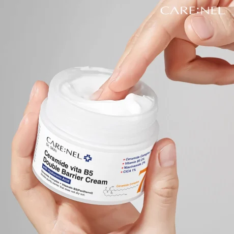 Ceramide Vita B5 Double Barrier Cream EX 50mlS