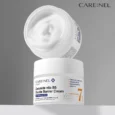 Ceramide Vita B5 Double Barrier Cream EX 50mlSS