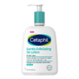 Gentle Exfoliating SA Body Lotion 16oz