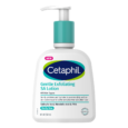 Gentle Exfoliating SA Face Lotion 8oz