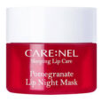 Pomegranate Lip Night Mask 23g