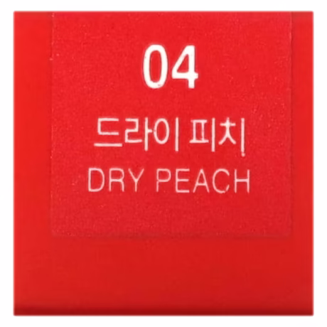 Ruby Airfit Velvet Lip Tint Season 2 4.5gss