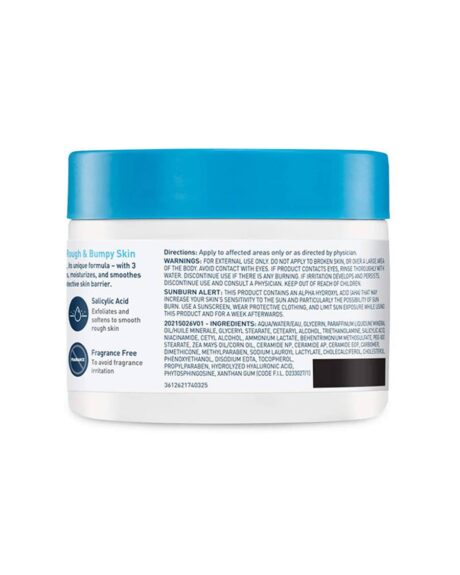 SA Cream for Rough & Bumpy Skins