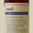 Supple Preparation Facial Tonerss