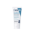 Therapeutic Hand Cream
