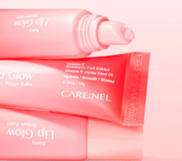 Carnel-Berry Lip Glow Repair Balm 10g