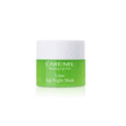 Lime Lip Night Mask 5g x 3
