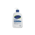 Intensive Healing Lotion