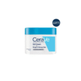 SA Cream for Rough & Bumpy Skin