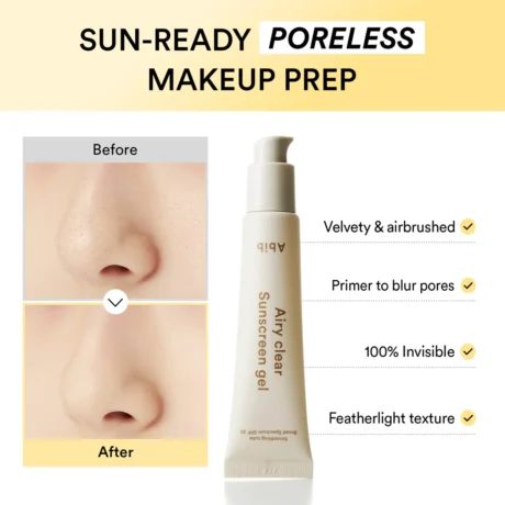 Airy clear sunscreen gel Smoothing tubess