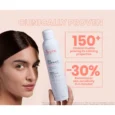 Avène Thermal Spring Waterss