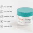 Cleanance Mattifying Aqua-Gelss