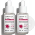 Coenzyme Q10 Retinol Ampoule Serum Set