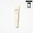 Collagen Eye Cream Jericho Rose Tube