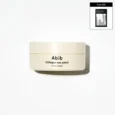 Collagen Eye Patch Jericho Rose Jelly