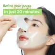 Collagen Gel Mask Heartleaf Jellys