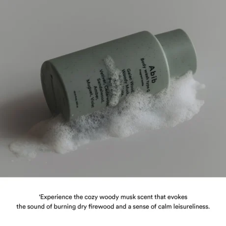 Fragrant Body Essential Duo Type Gss