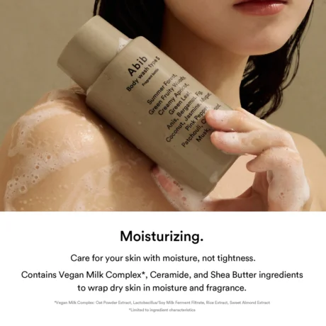 Fragrant Body Essential Duo Type Ssss