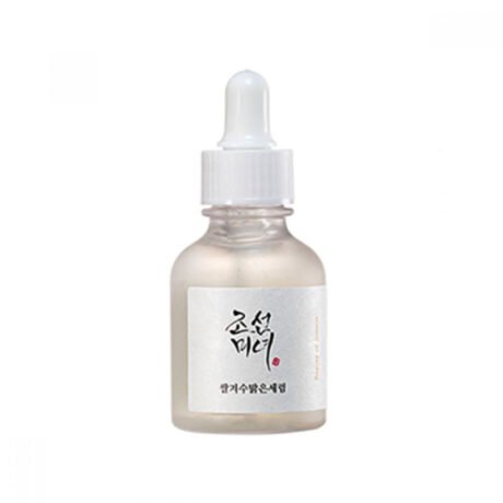Glow Deep Serum Rice + Alpha-Arbutin