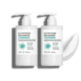 Glutathione Niacinamide Body Lotion