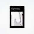 Gummy Sheet Mask Collagen Milk Sticker