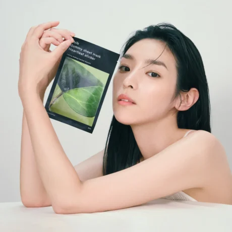 Gummy Sheet Mask Heartleaf Stickerss