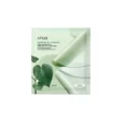 Heartleaf 70 Soothing Collagen Mask