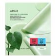 Heartleaf 70 Soothing Collagen Masks