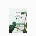 Heartleaf 77% Soothing Sheet Mask 10eas