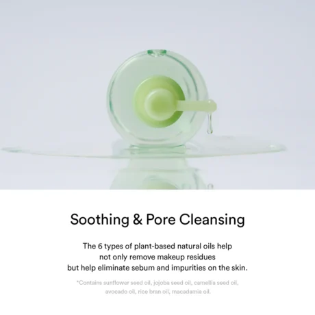 Heartleaf Double cleansing Duoss
