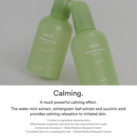 Heartleaf Essence Calming Pumpsv