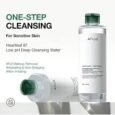 Heartleaf Low pH Deep Cleansing Waterss
