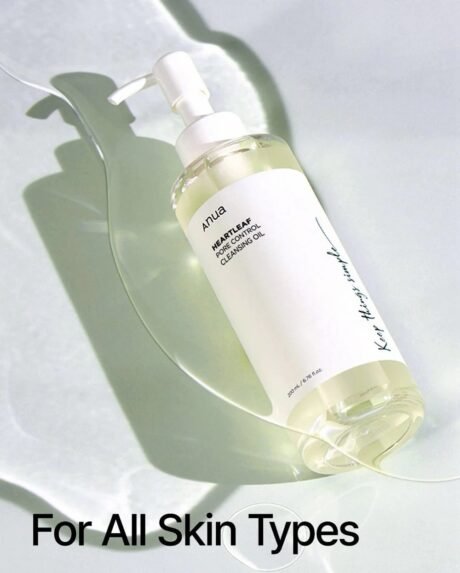 Heartleaf Pore Control Cleansing Oils