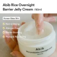 Instant Glazed Skin Duos
