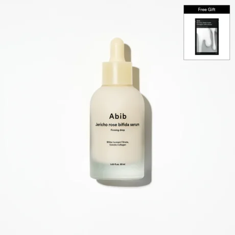 Jericho Rose Bifida Serum Firming Drop