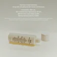 Jericho Rose PHA Toner Skin Boosterss