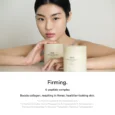 Jericho rose collagen pad Firming Touchssv