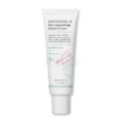 Panthenol 10 Skin Smoothing Shield Cream