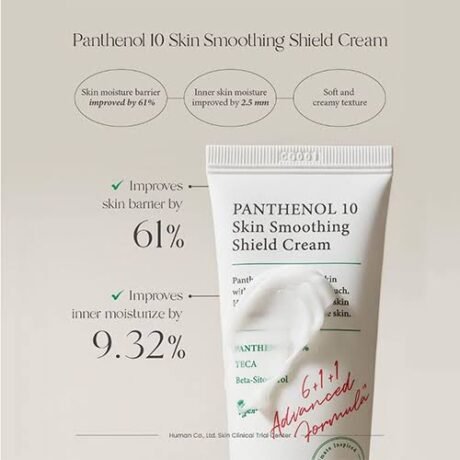 Panthenol 10 Skin Smoothing Shield Creamss