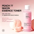 Peach 77 Niacin Essence Toners